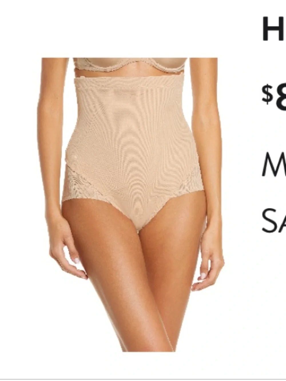 Women’s Honeylove SuperPower Briefs in color Sand